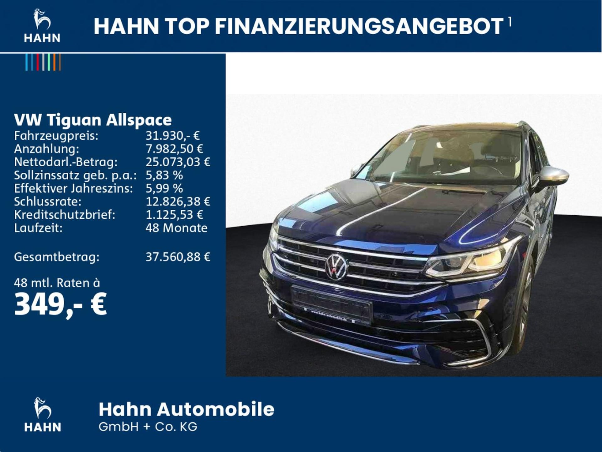 Volkswagen Tiguan Allspace R-Line