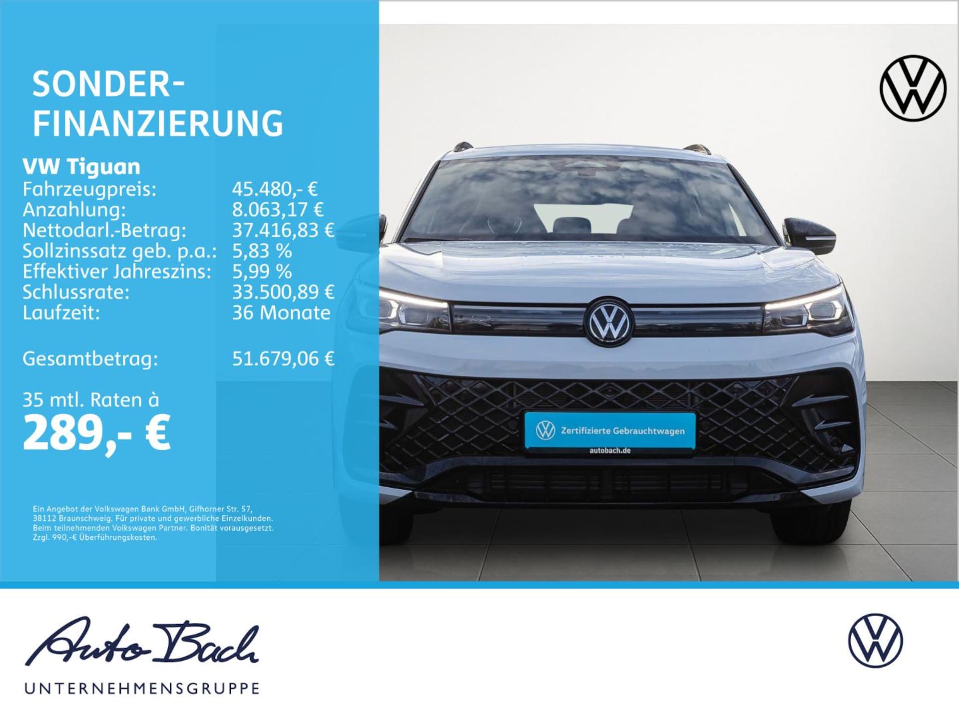 Volkswagen Tiguan R-Line