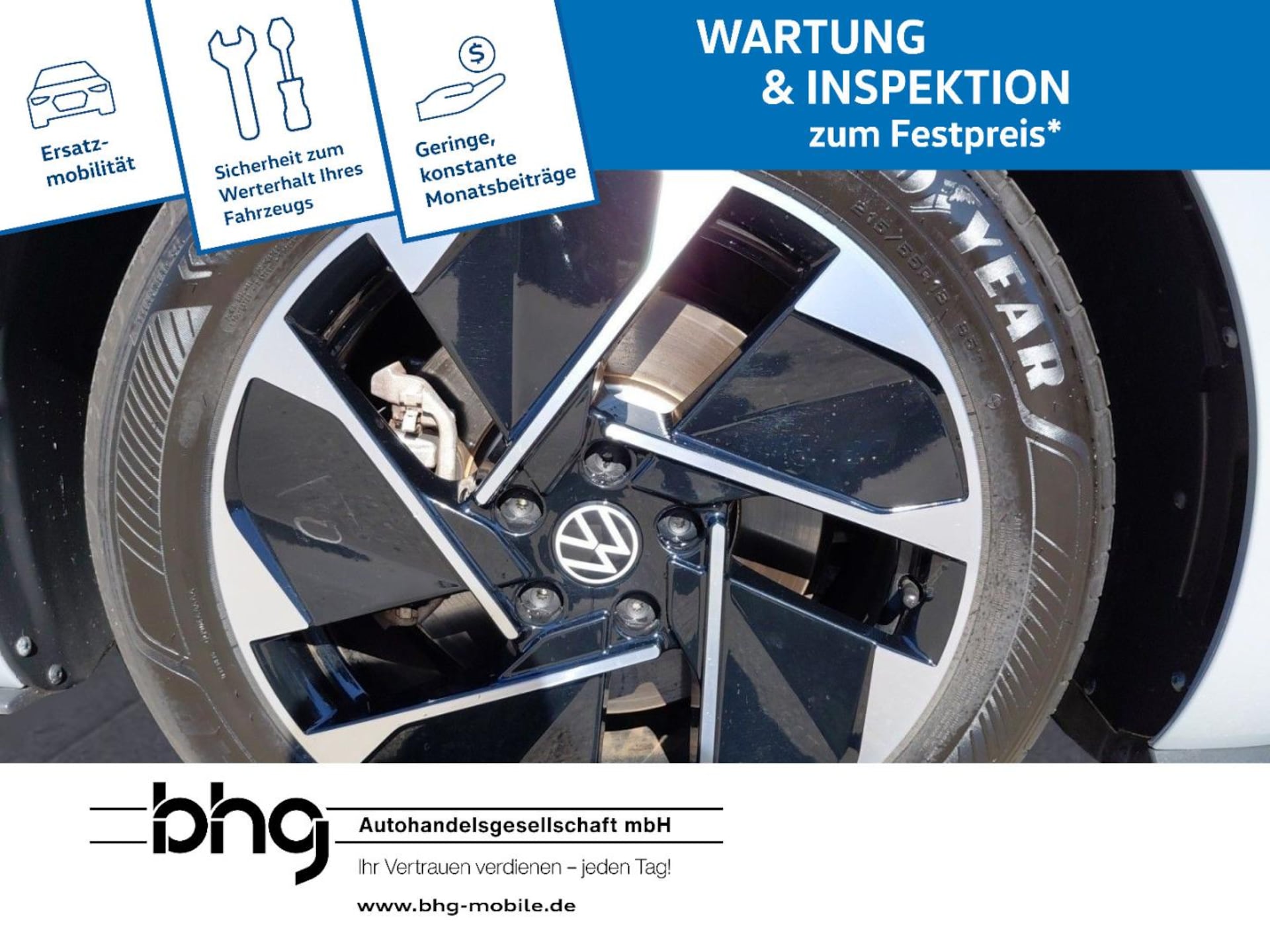 Volkswagen ID.3 Pro