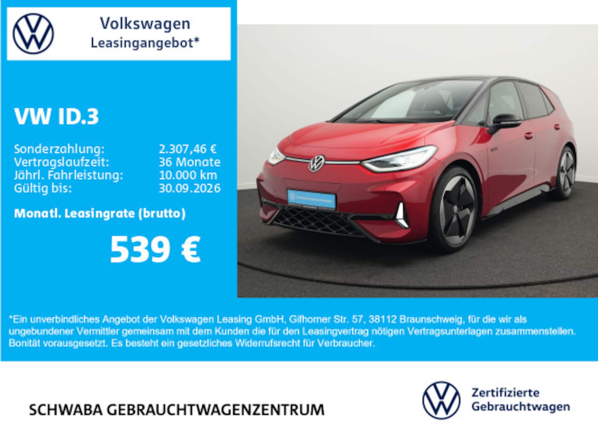 Volkswagen ID.3 GTX