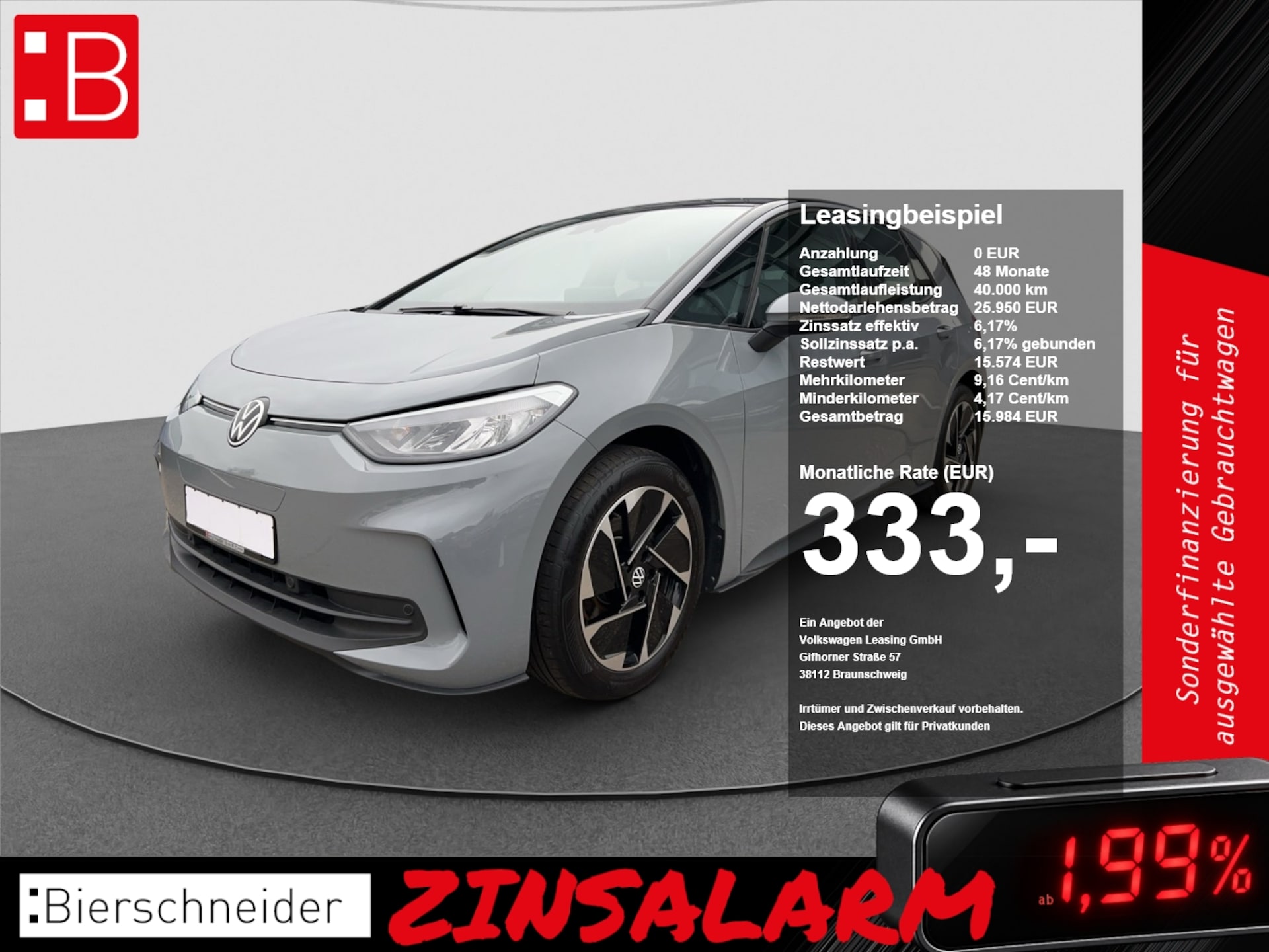 Volkswagen ID.3 2024
