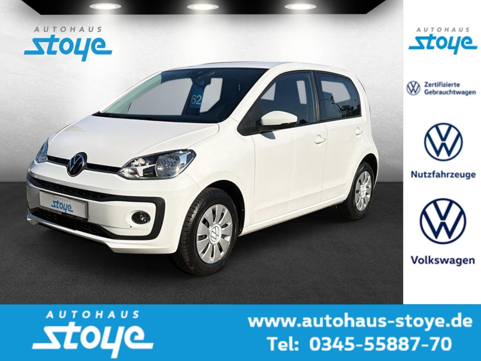Volkswagen up!