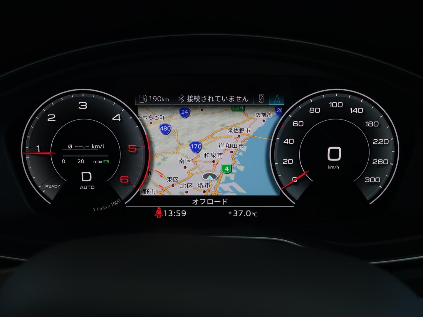Image about Audi Q5 Sportback 40 TDI quattro S line