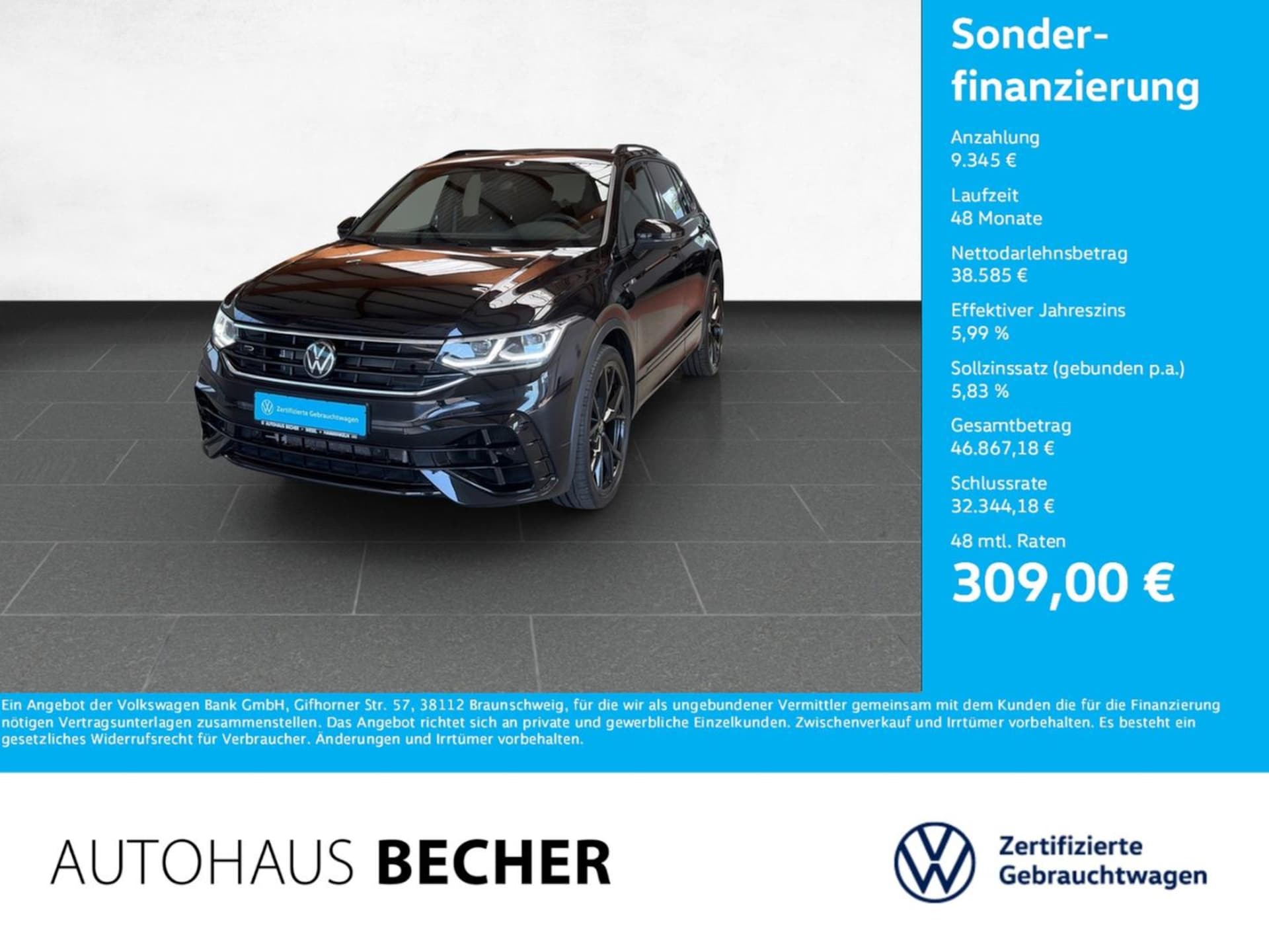 Volkswagen Tiguan R