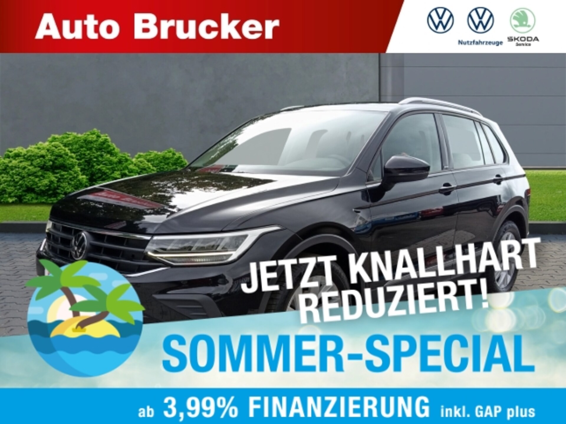 Volkswagen Tiguan Active