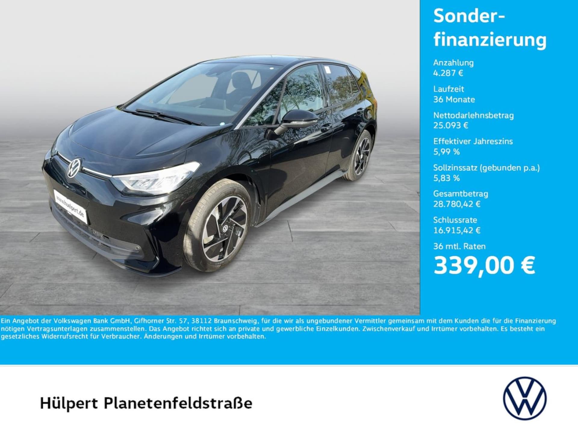 Volkswagen ID.3 Pure