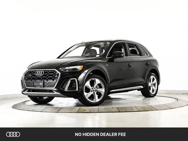 2023 Audi Q5 45 Premium Plus's photo