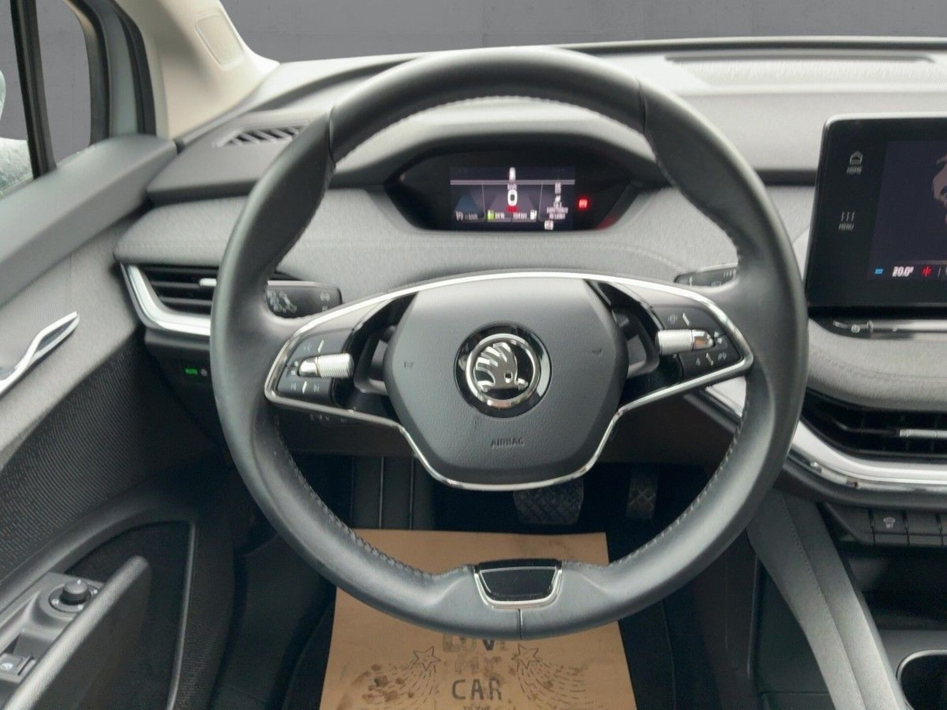 Skoda Enyaq 50