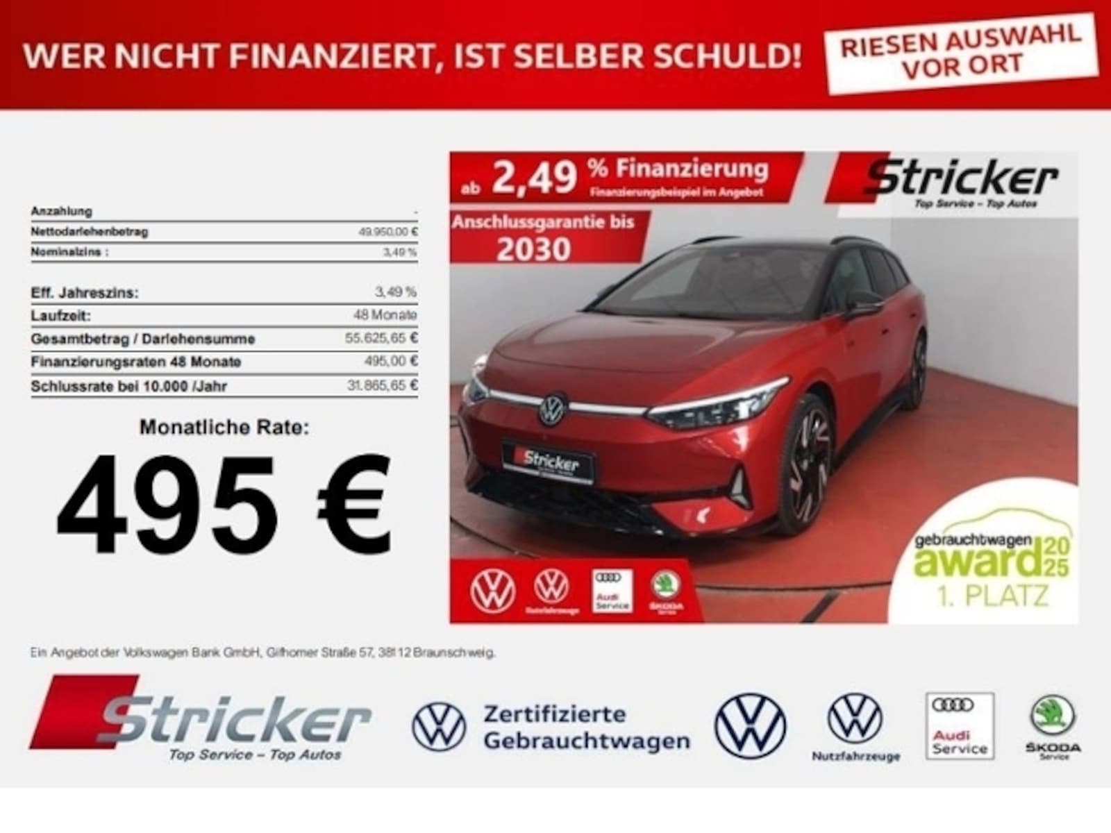 Volkswagen ID.7 Tourer