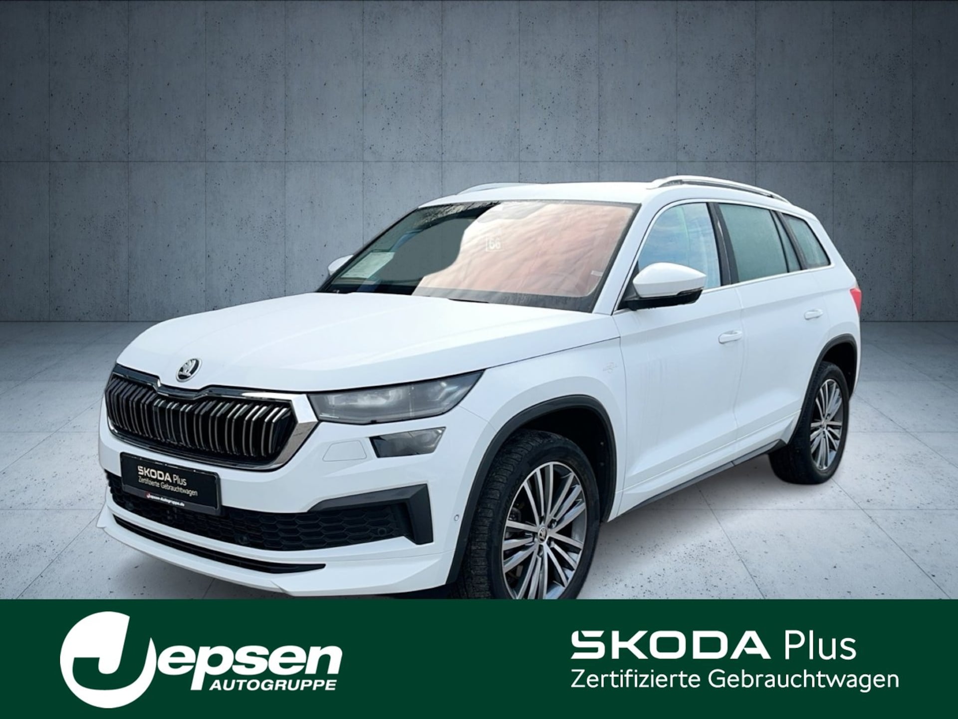 Skoda Kodiaq 2023