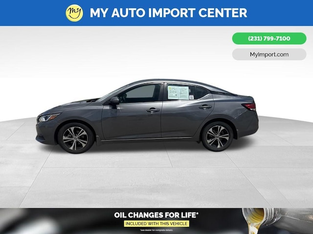 2023 Nissan Sentra