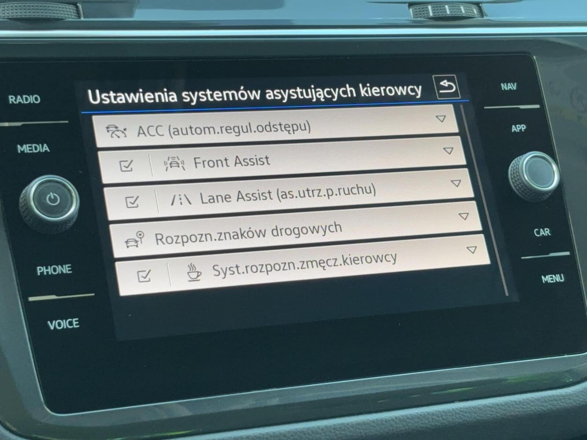 Volkswagen Tiguan Elegance