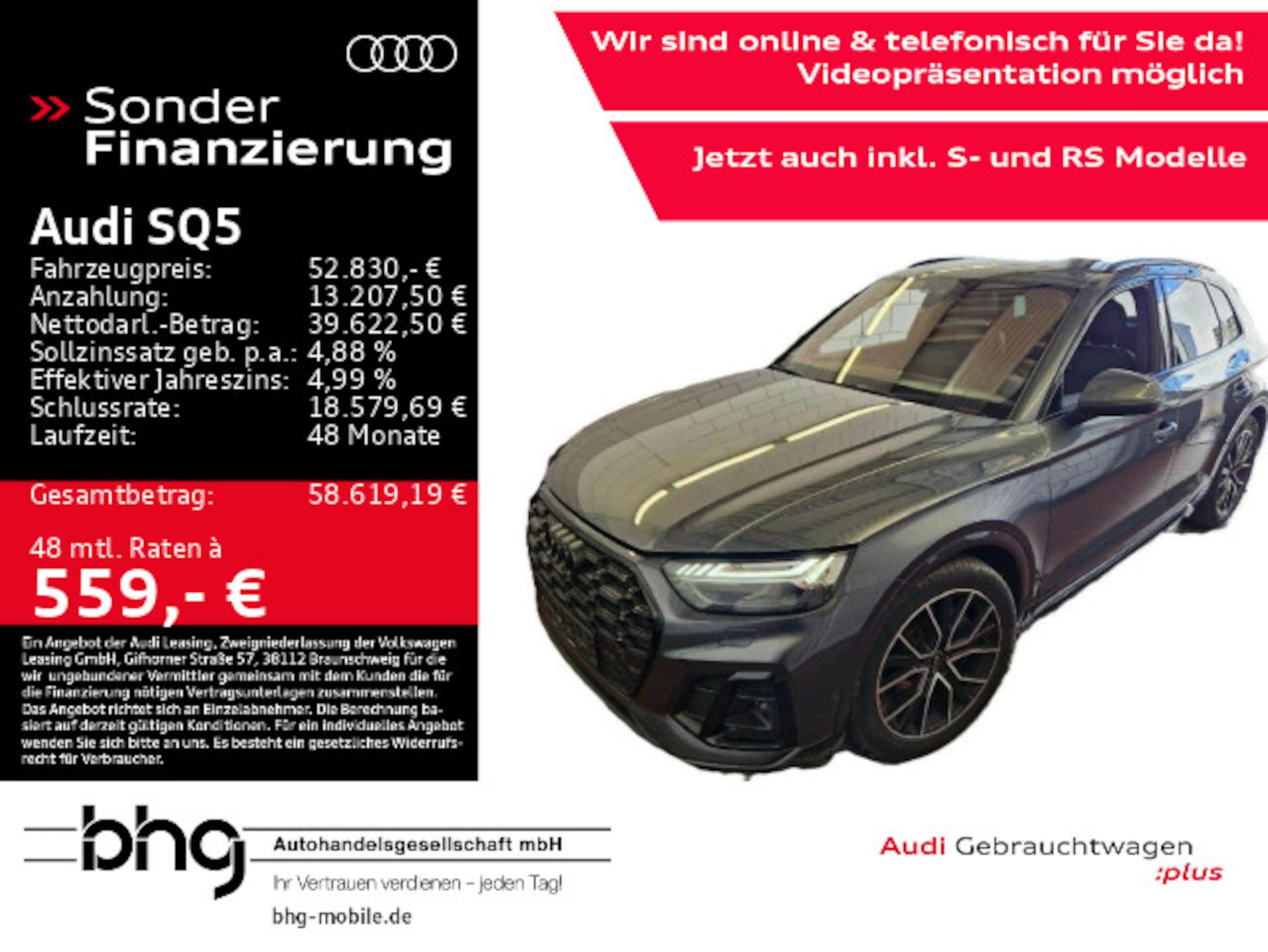 Audi SQ5 SUV