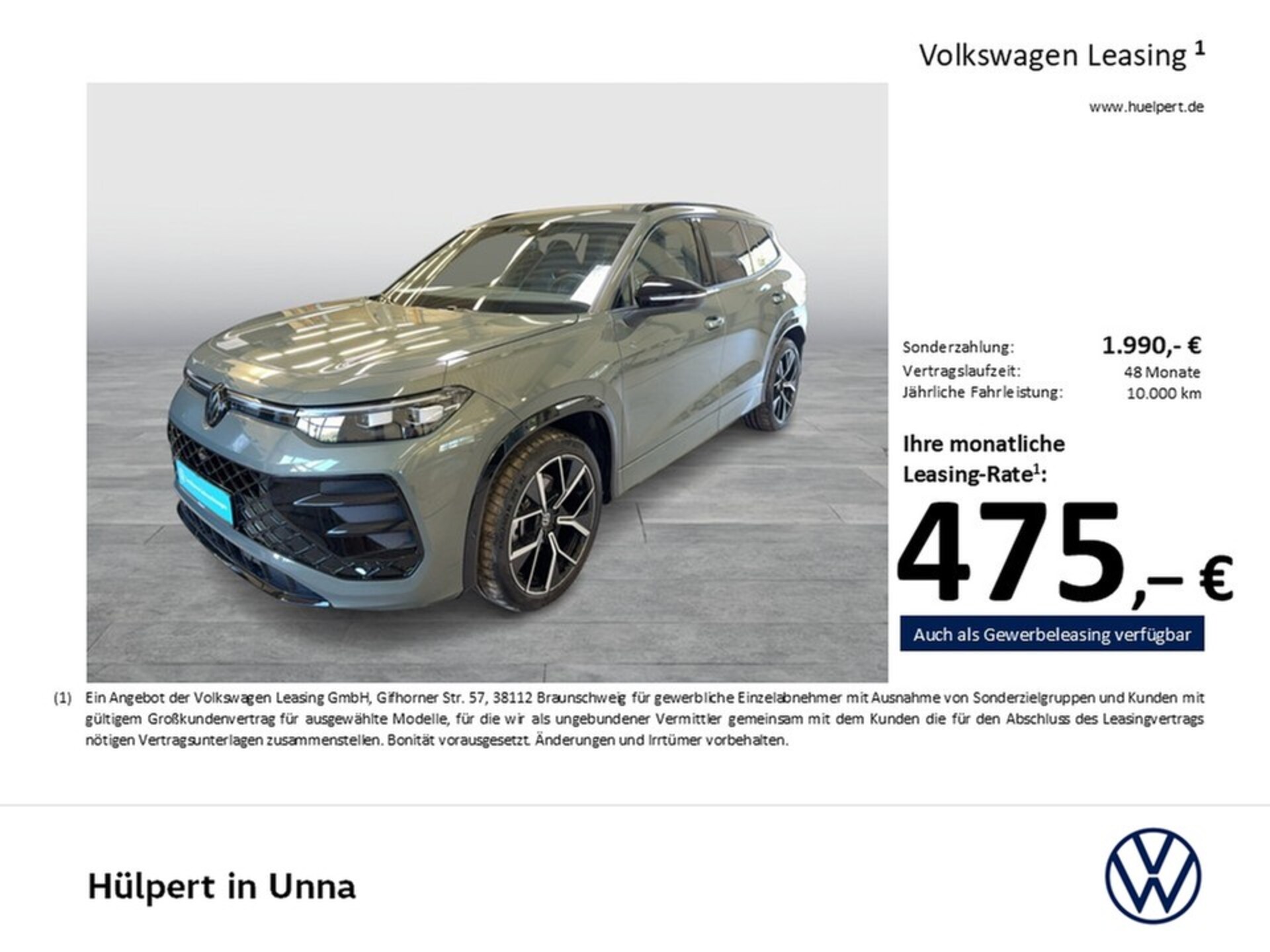 Volkswagen Tayron R-Line