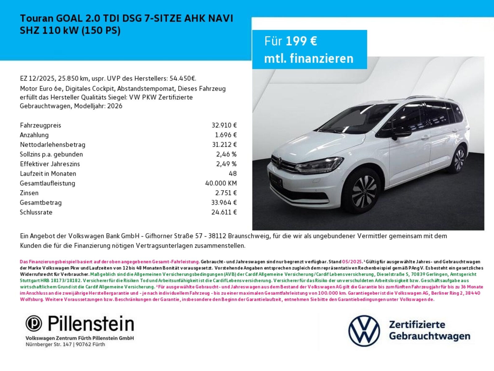 Volkswagen Touran