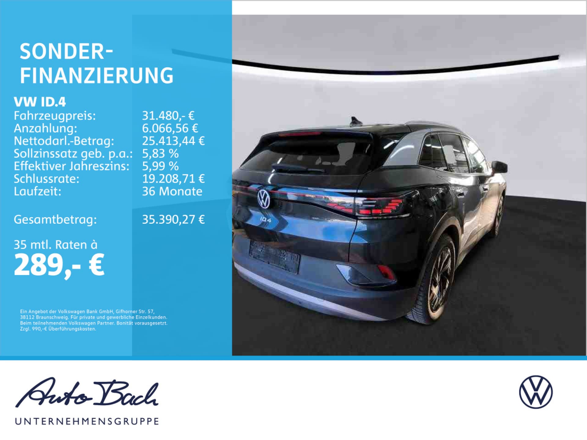 Volkswagen ID.4 Max