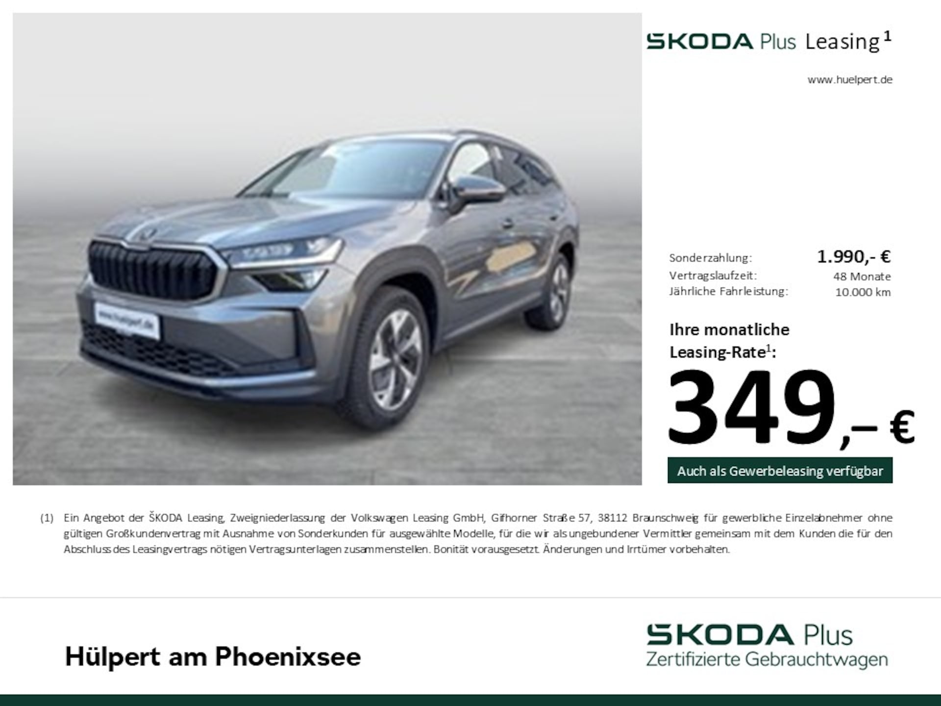 Skoda Kodiaq Selection