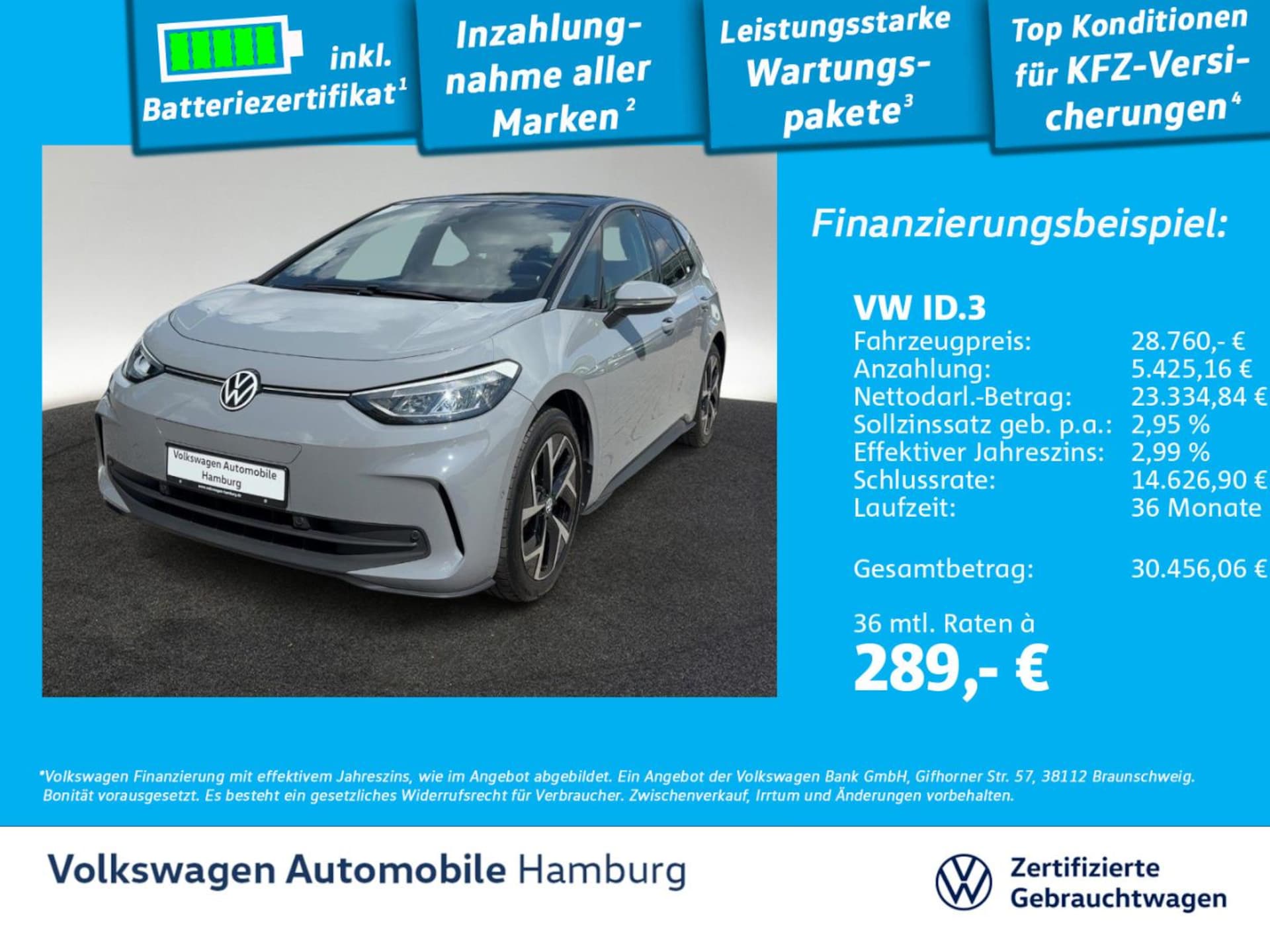Volkswagen ID.3 MOVE Pro