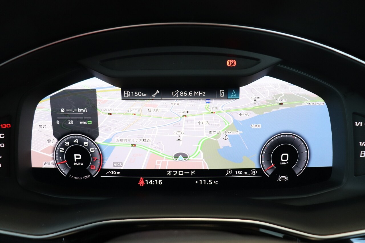 Image about Audi Q8 55 TFSI quattro debut package S line