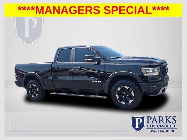 2019 RAM 1500