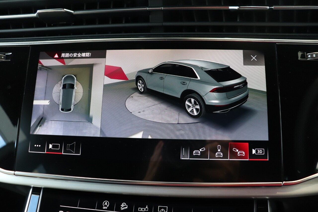 Image about Audi Q8 55 TFSI quattro debut package S line
