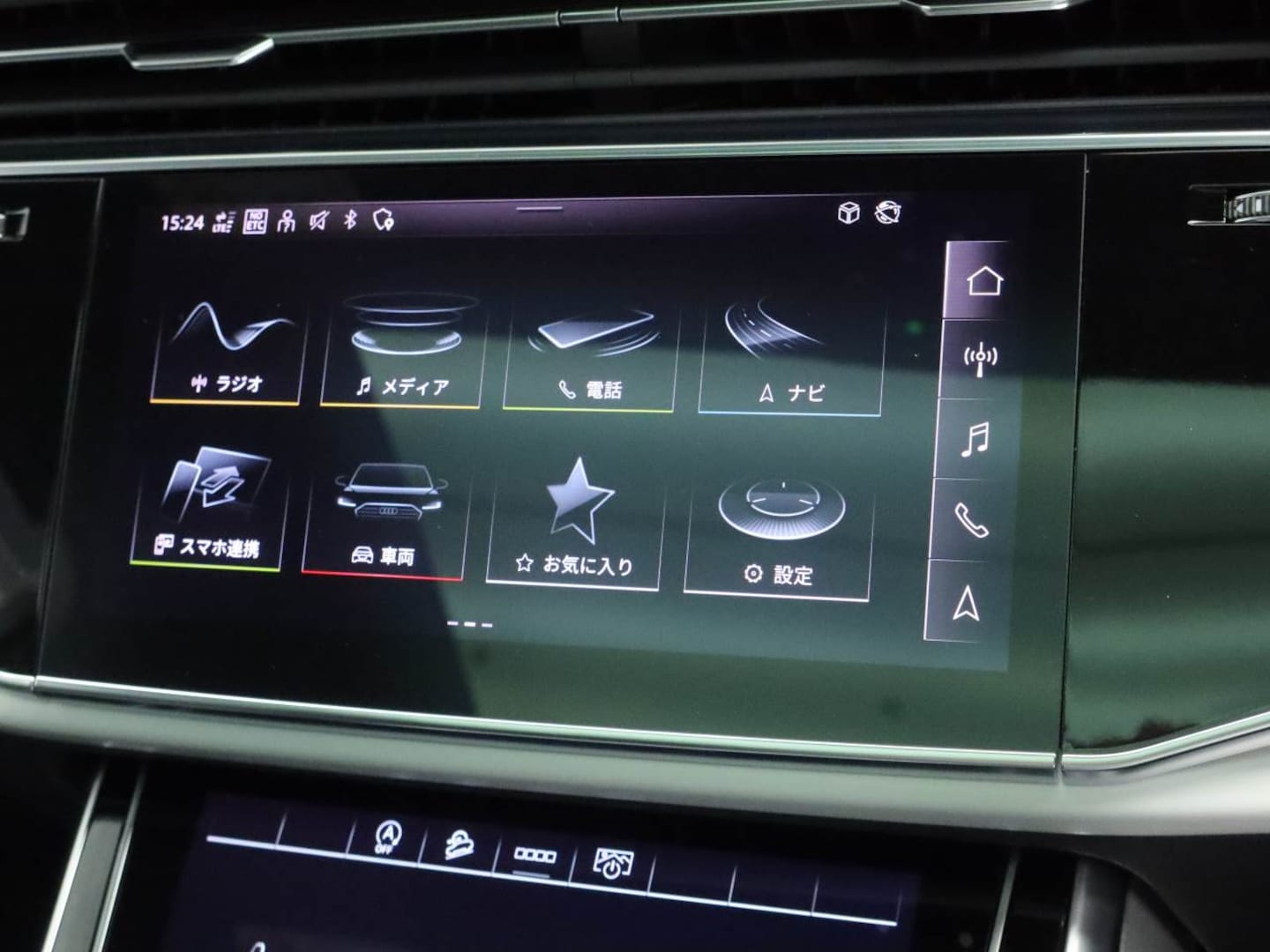 Audi Q7 55 TFSI quattro S line 250(340) kW(PS) tiptronic for more details contact your dealer