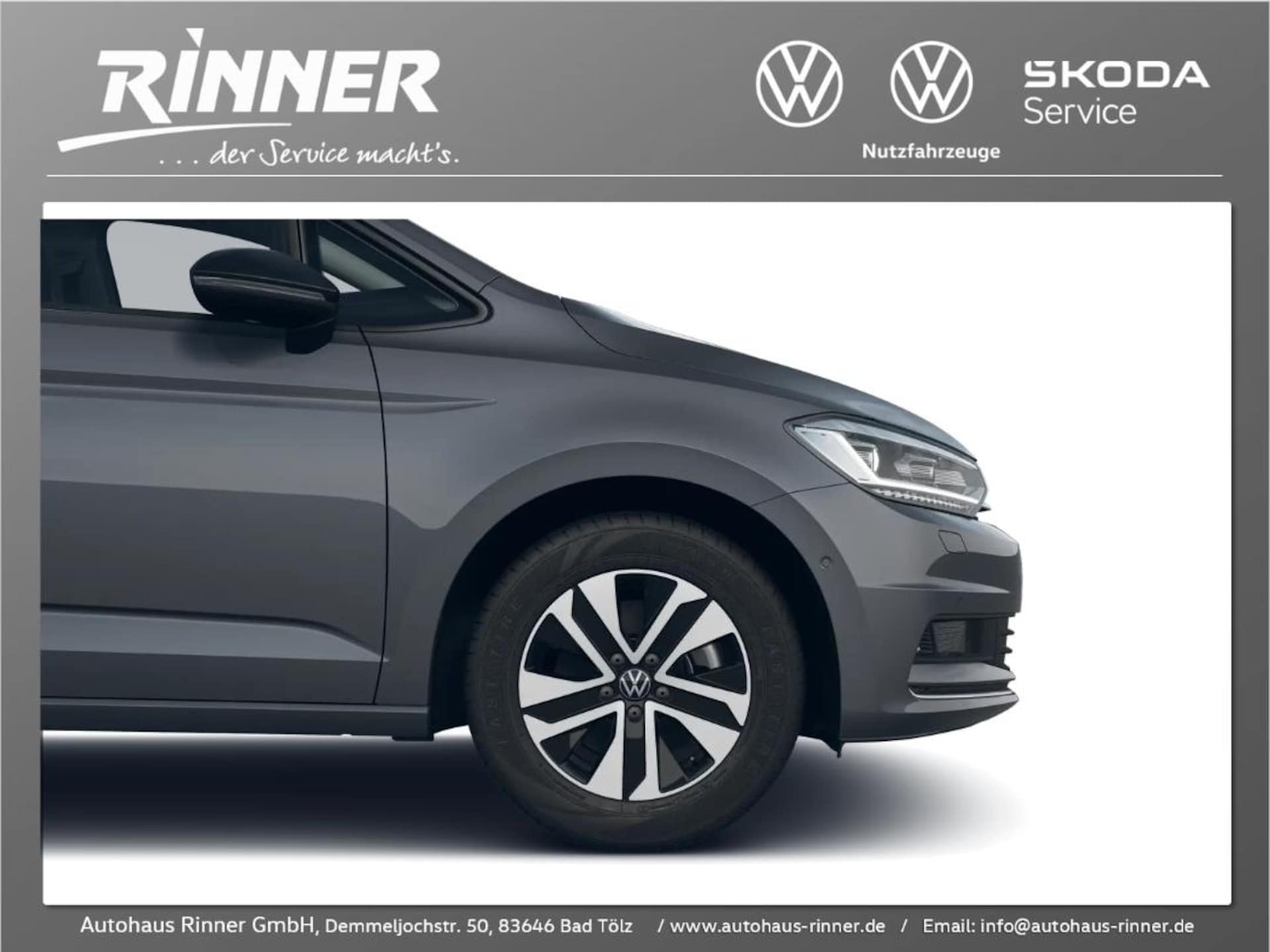 Volkswagen Touran Comfortline