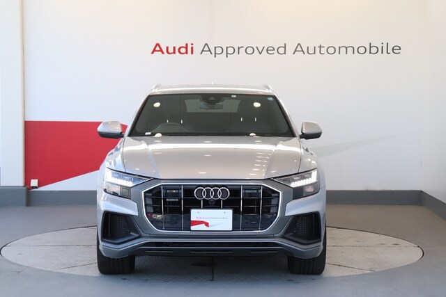 Image about Audi Q8 55 TFSI quattro debut package S line