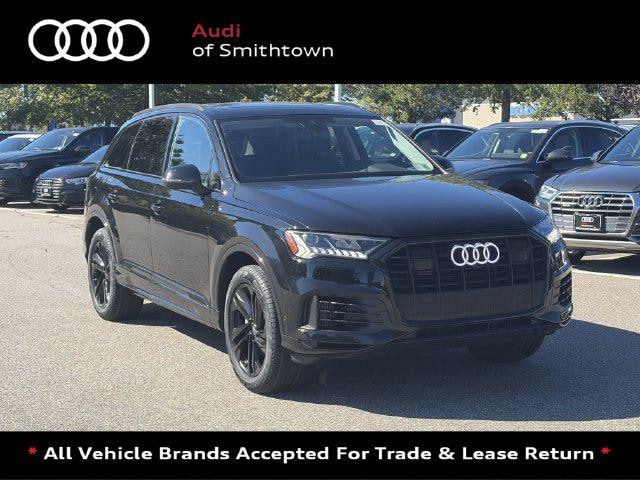 2023 Audi Q7 Premium