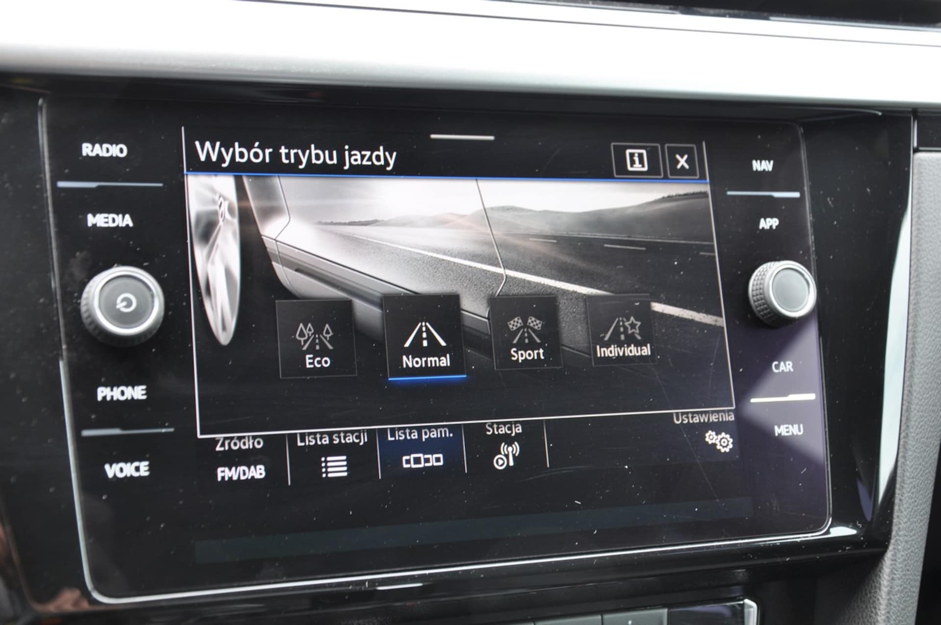Volkswagen Arteon Shooting Brake R-Line
