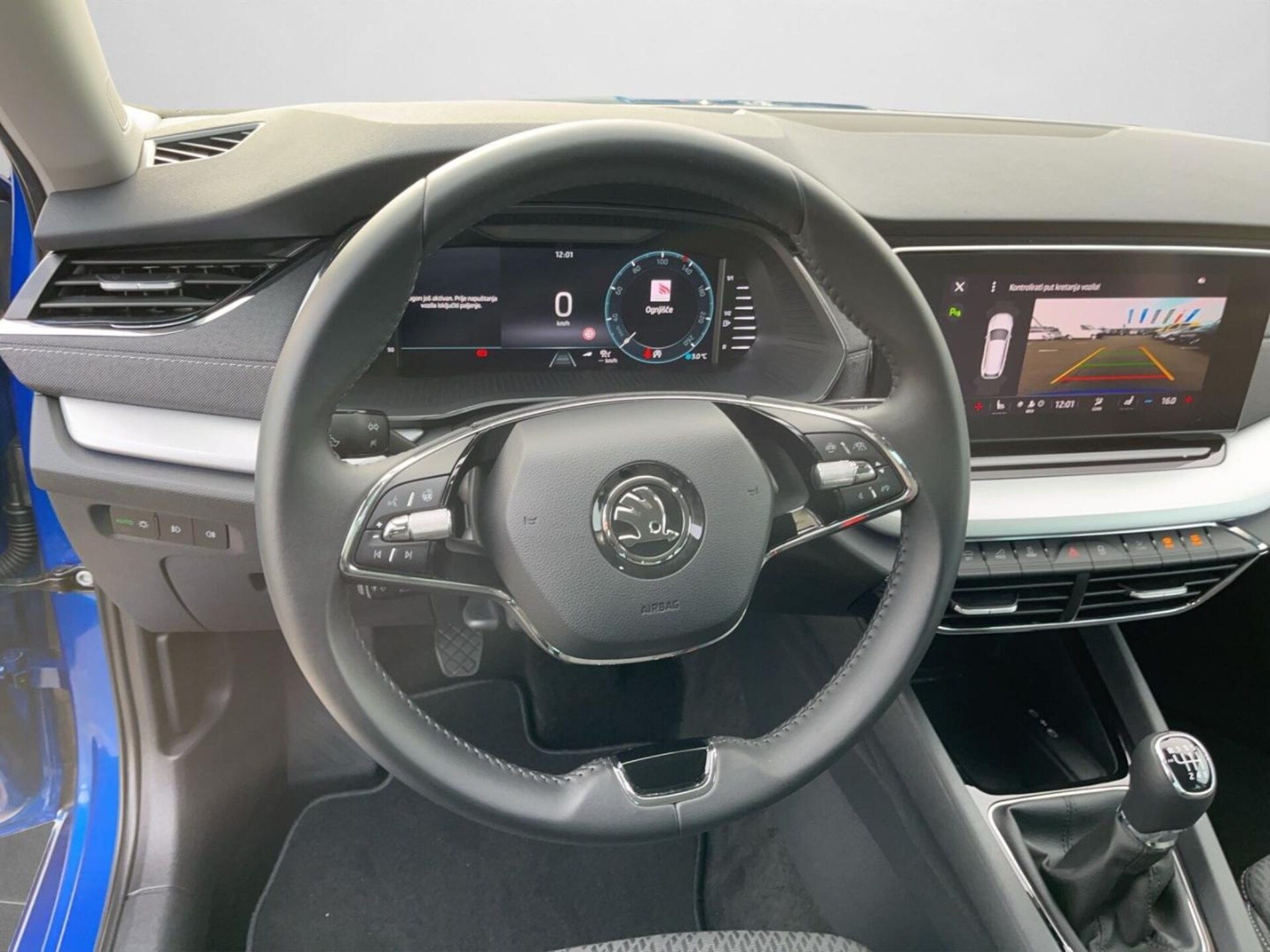 Skoda Octavia Combi Style