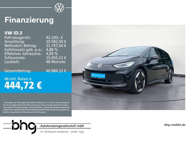 Volkswagen ID.3