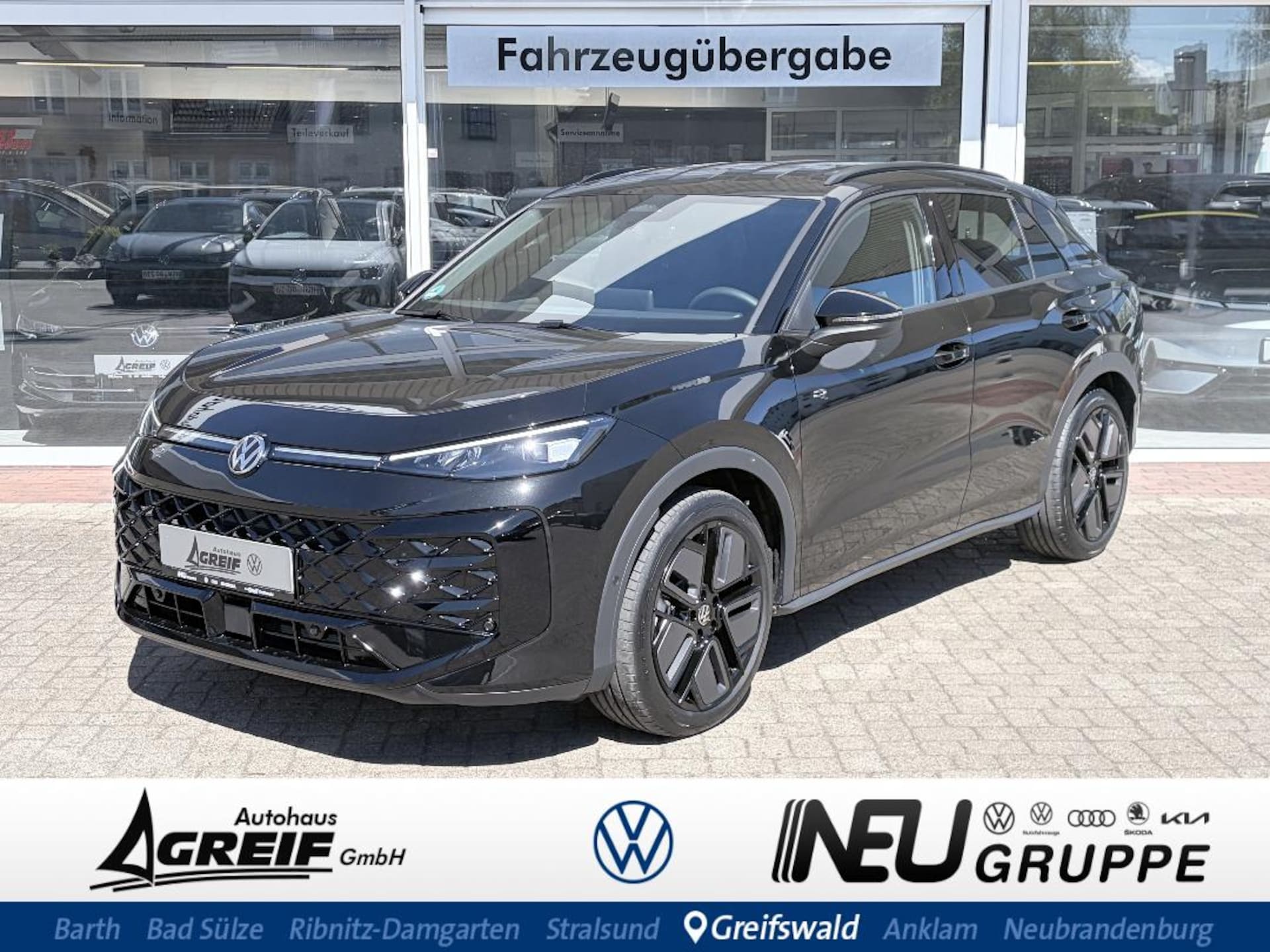 Volkswagen T-Roc R-Line