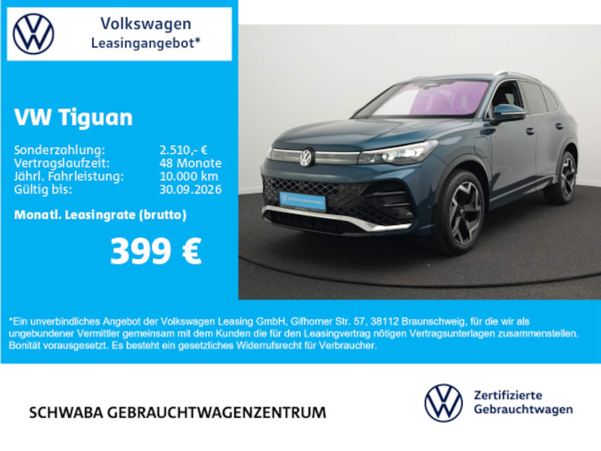 Volkswagen Tiguan R-Line