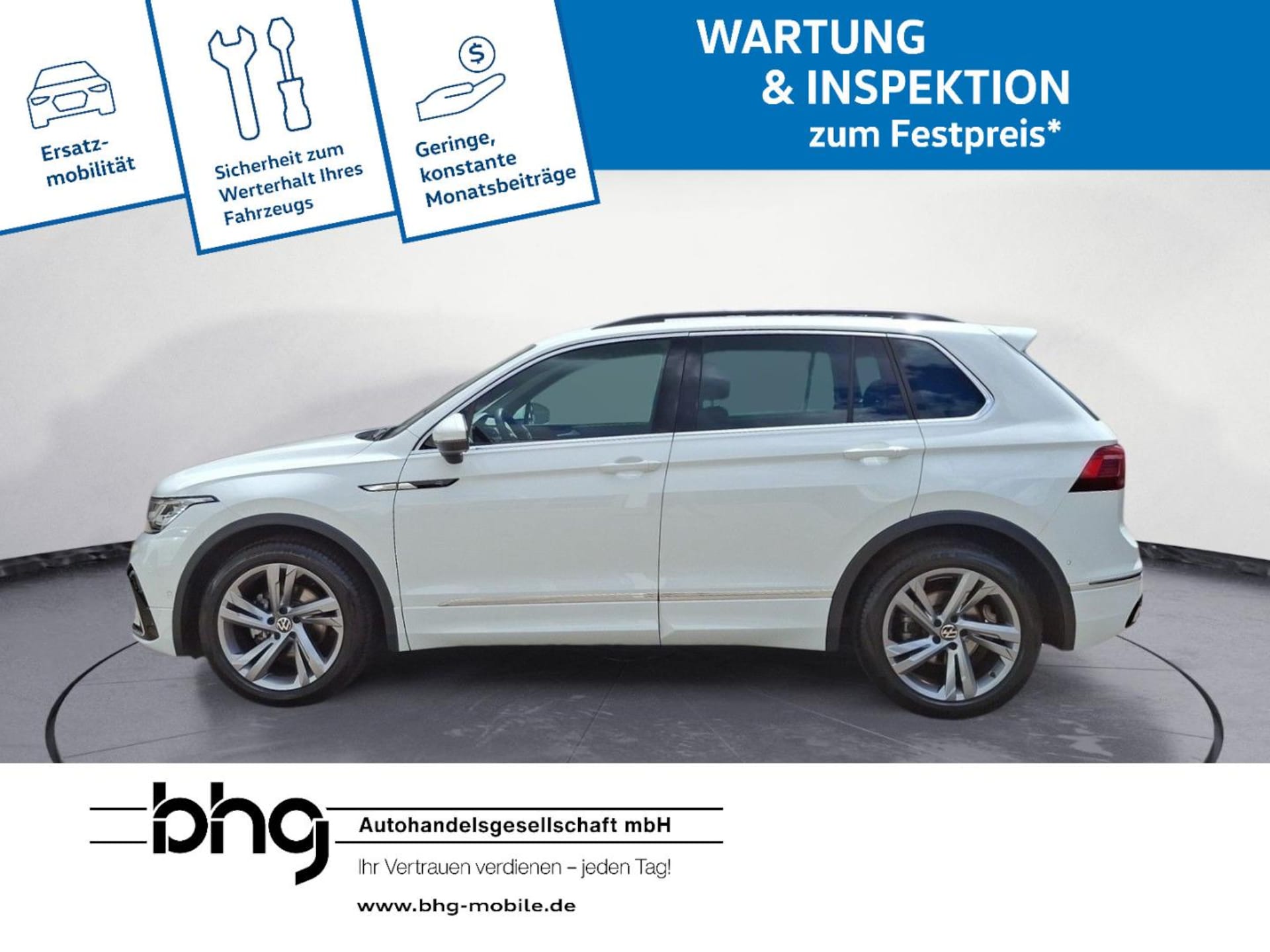 Volkswagen Tiguan R-Line