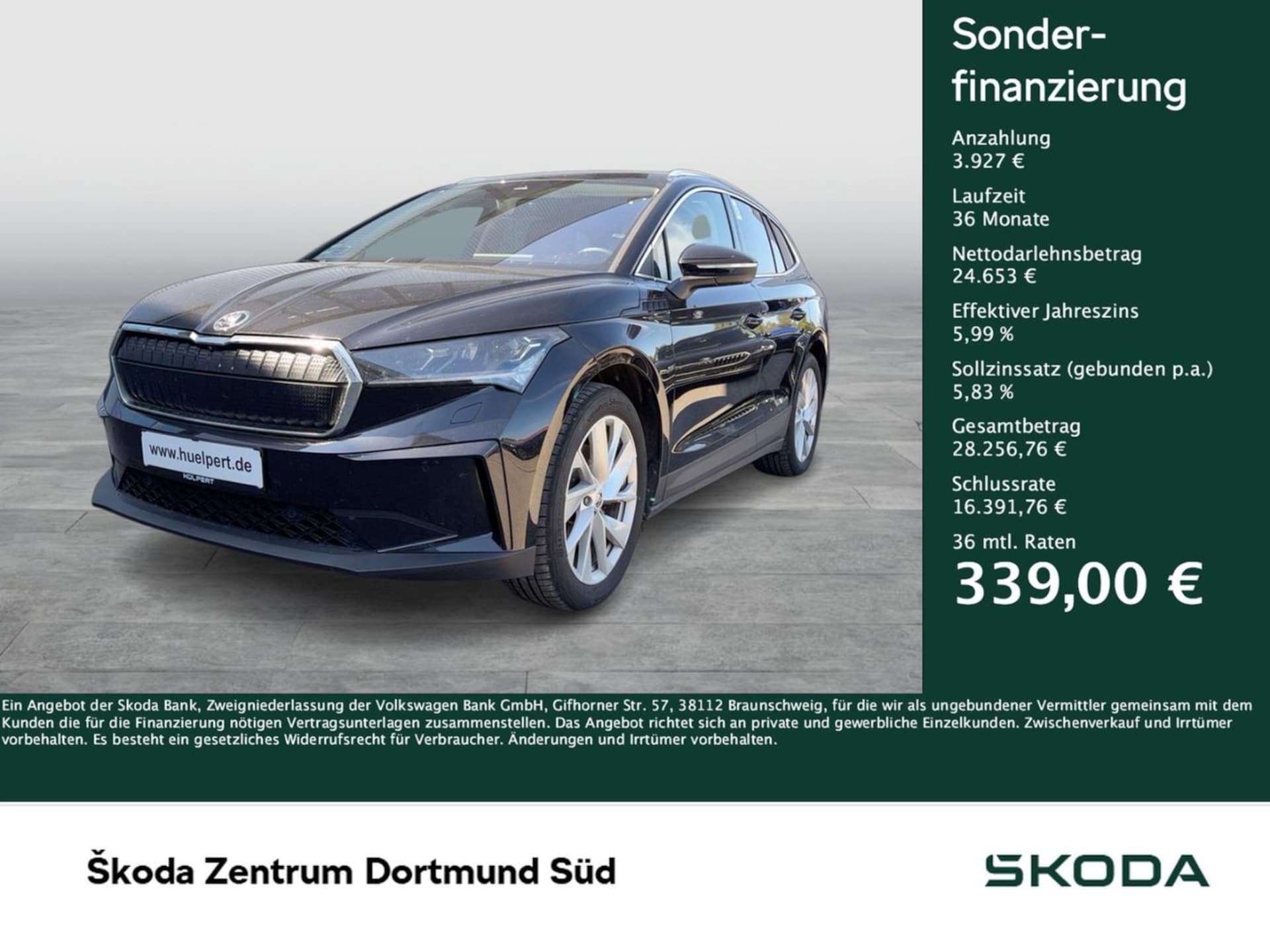 Skoda Enyaq 60