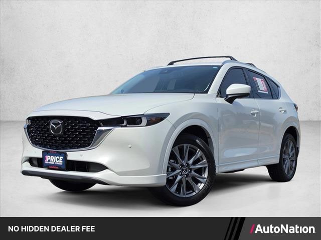 Photo of 2025 Mazda CX-5