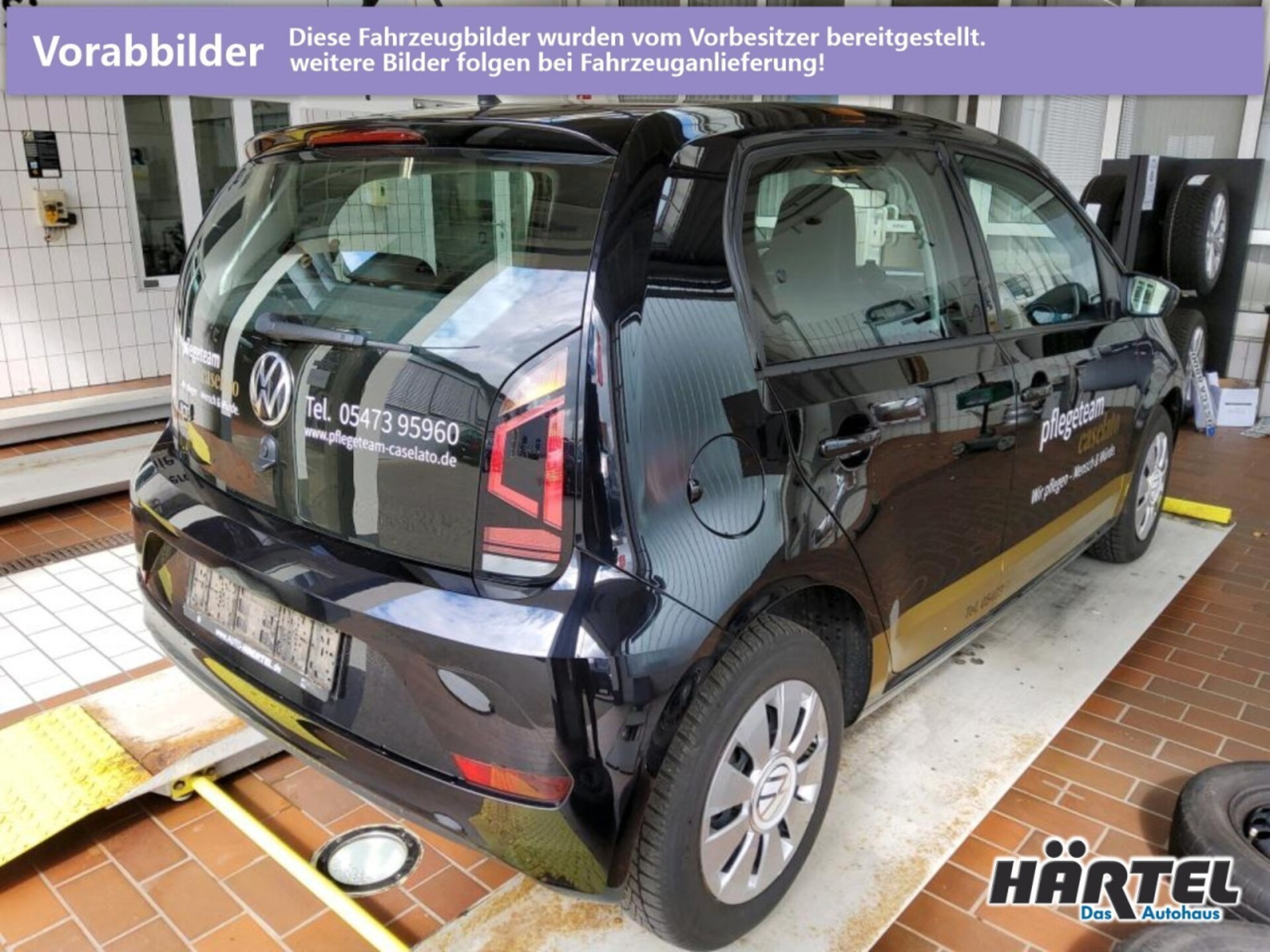 Volkswagen up!