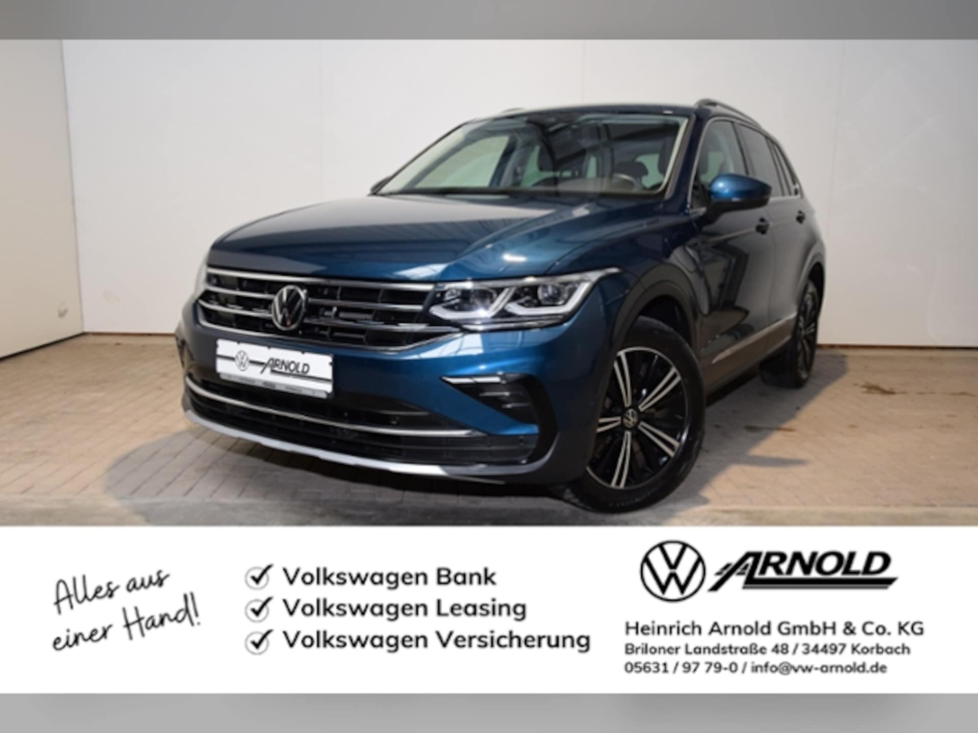 Volkswagen Tiguan Elegance