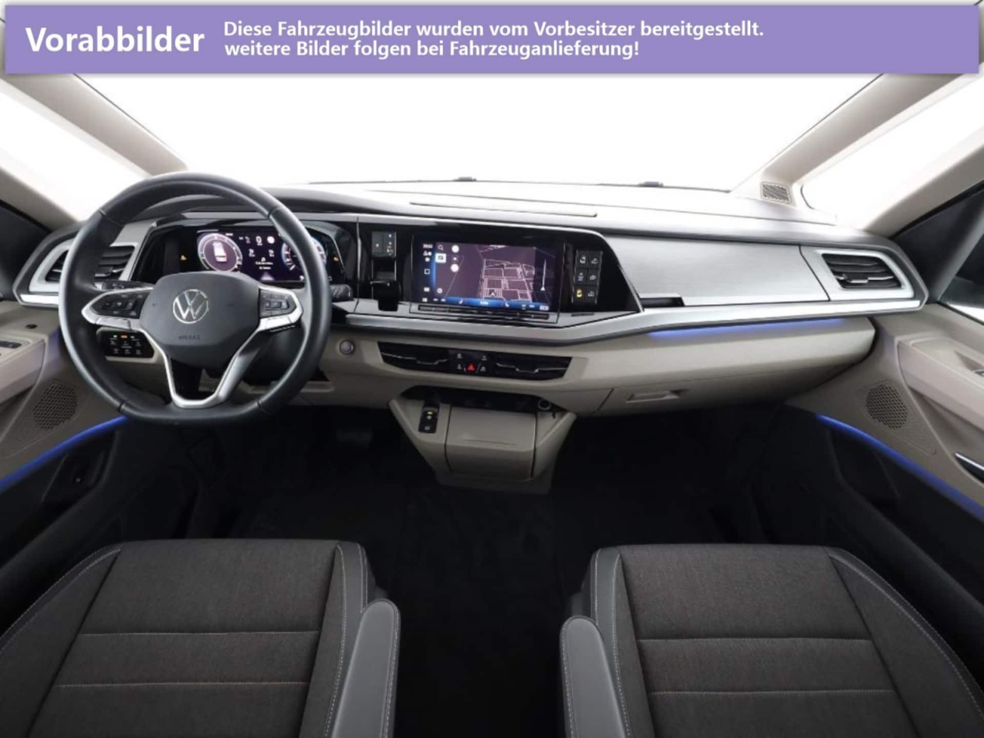 Volkswagen California Ocean