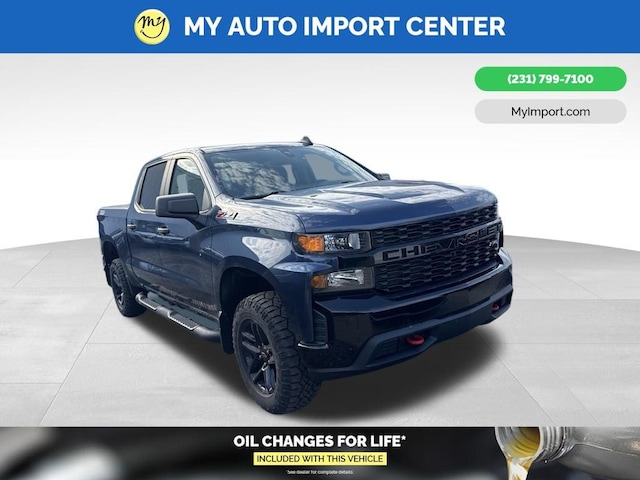 2020 Chevrolet Silverado