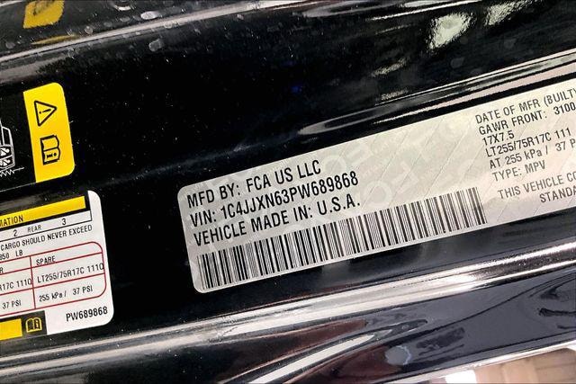 2023 Jeep Wrangler