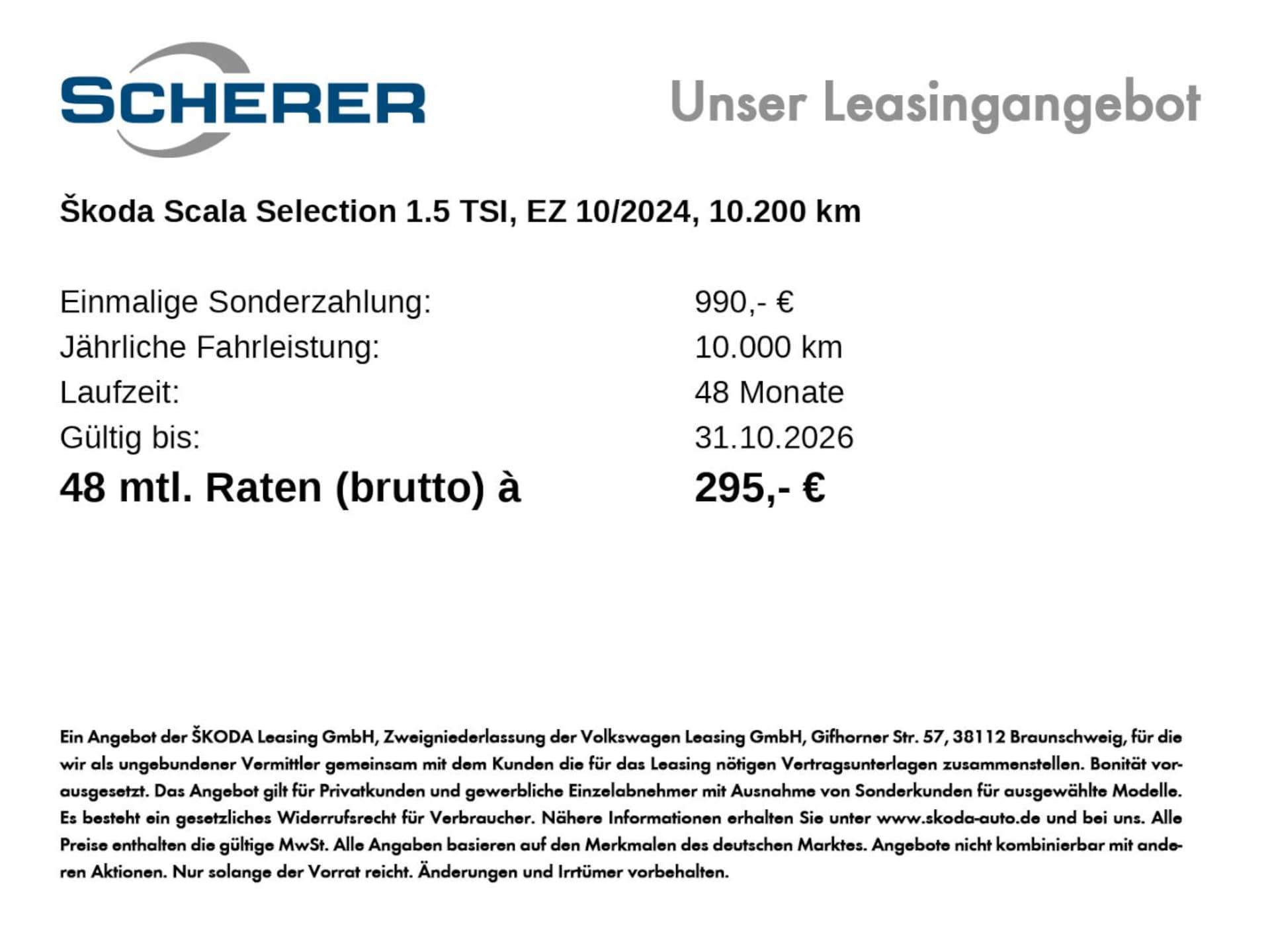 Skoda Scala Selection