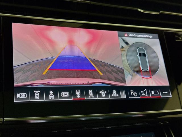 2025 Audi Q7 Prestige - Photo 38