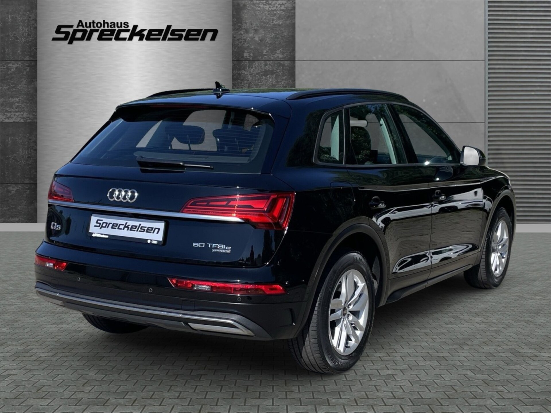Audi Q5 TFSI e