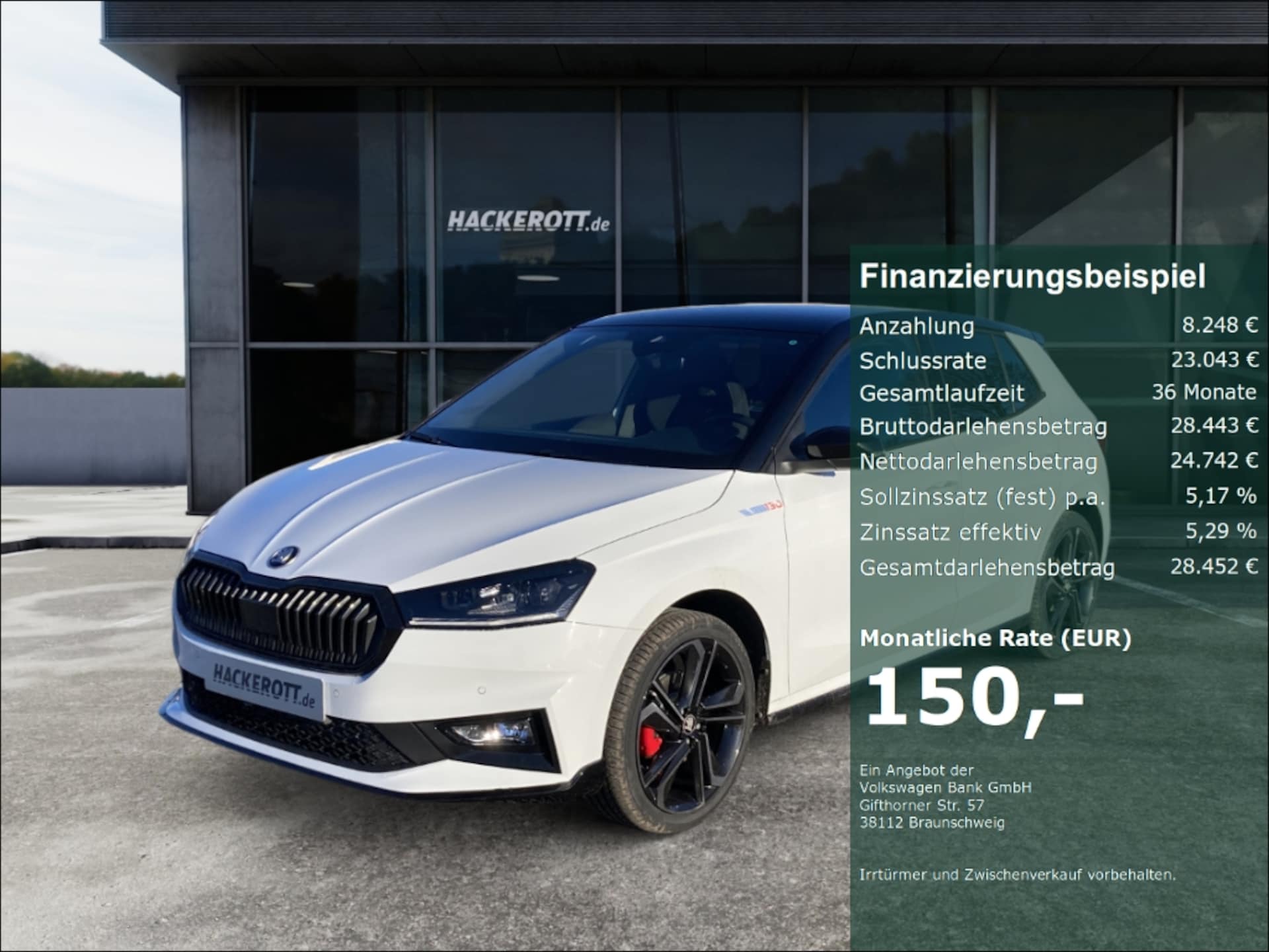 Skoda Fabia Monte Carlo