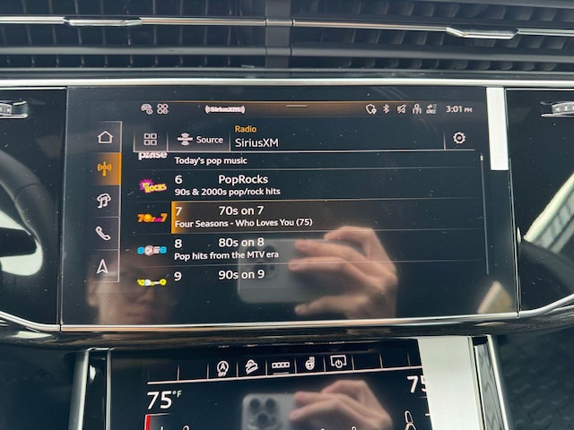 2026 Audi Q8 Premium Plus - Photo 14