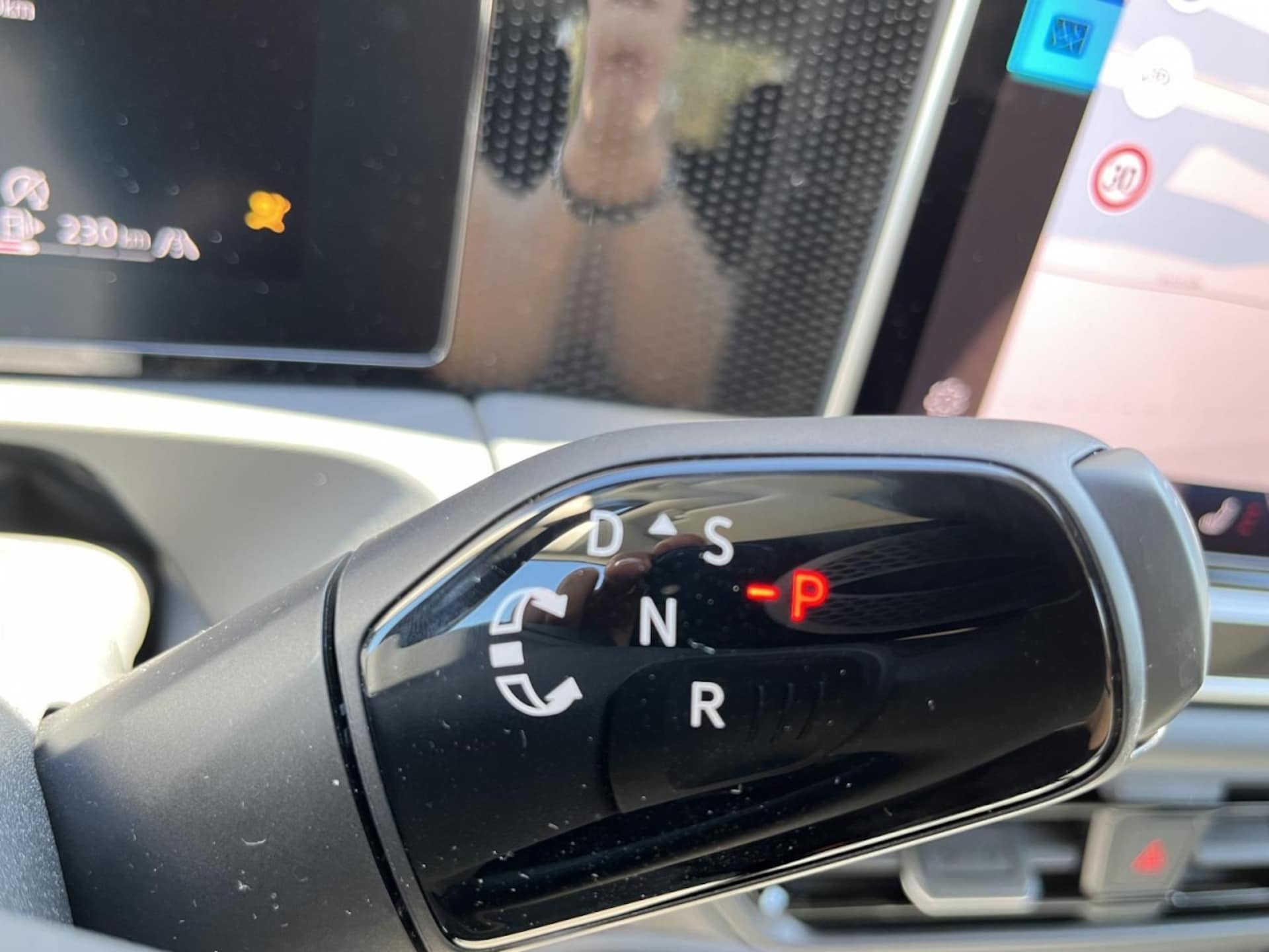 Volkswagen Tiguan ENERGY