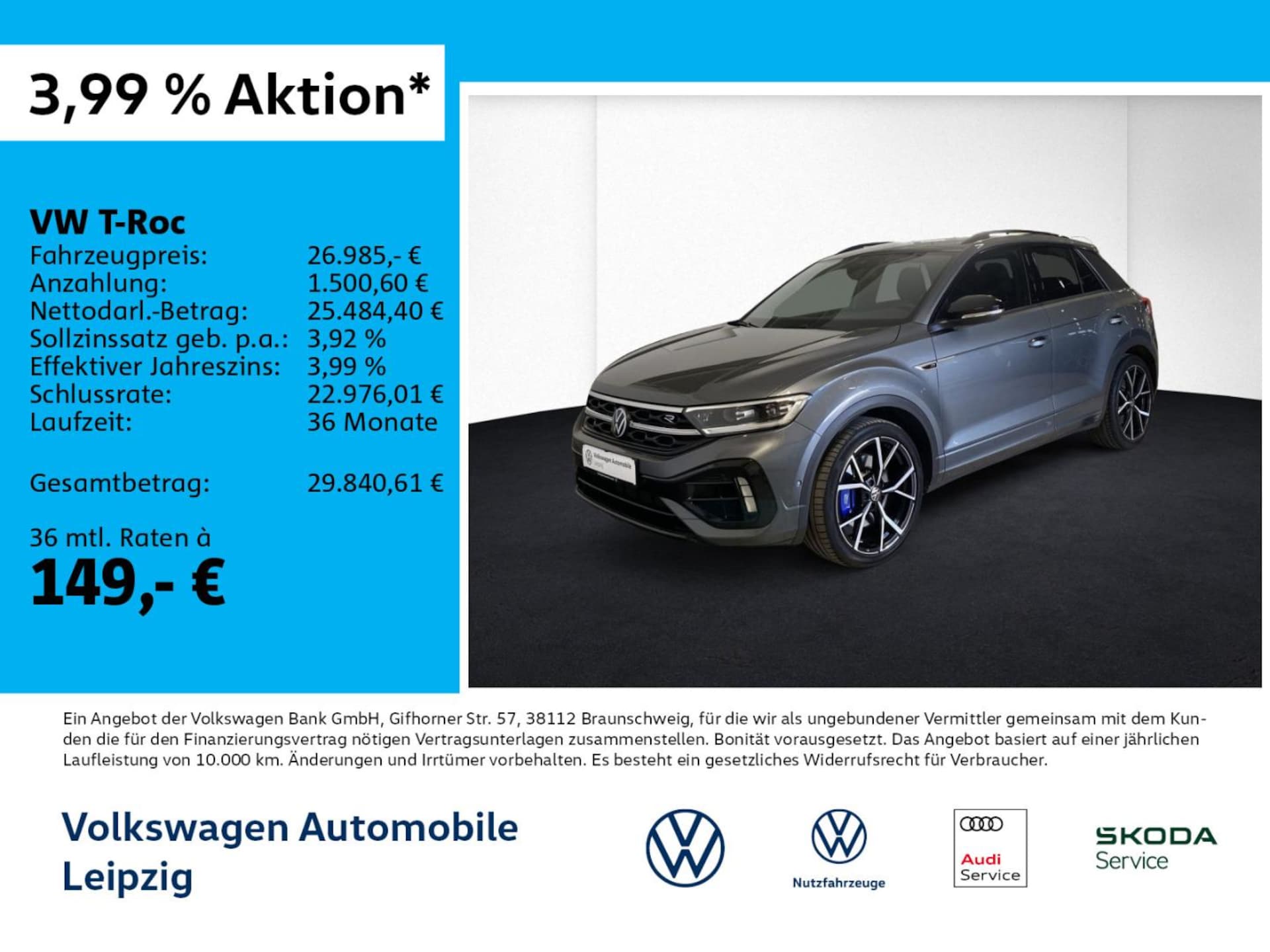 Volkswagen T-Roc R