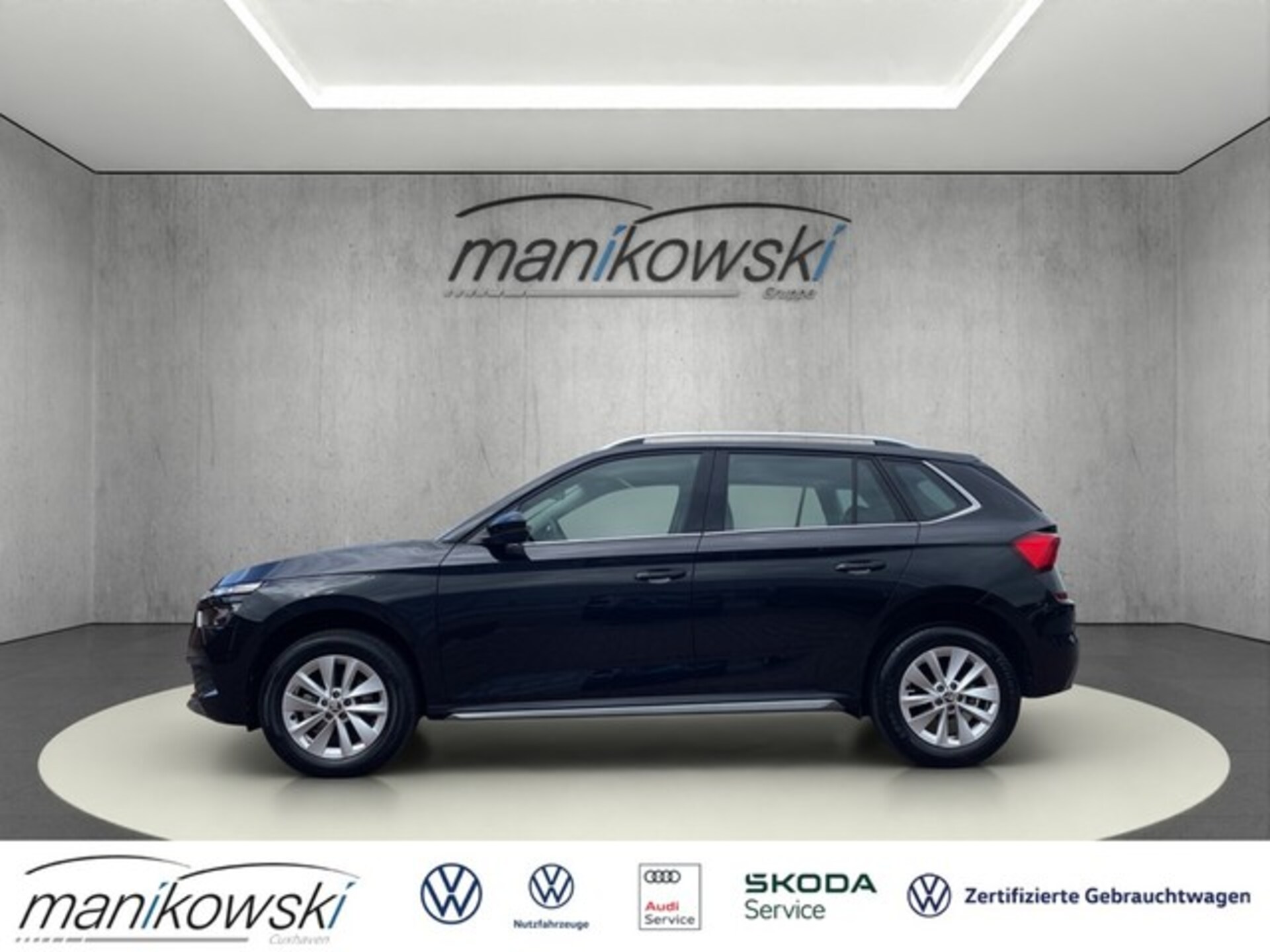 Skoda Kamiq Style